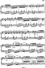 Мейербер Дж. Динора (Dinorah)_Страница_003.jpg