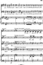 Мейербер Дж. Динора (Dinorah)_Страница_007.jpg