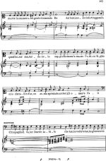 Монтеверди К. Бал неблагодарных (Ballo delle Ingrate)_Страница_10.jpg