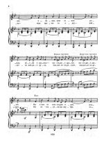 Портнов Г. Друзья в переплёте_Страница_03.jpg