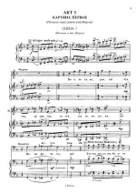 Прокофьев С. С. Дуэнья (Обручение в монастыре)_Страница_006.jpg