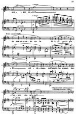 Пуччини Дж. Эдгар (Edgar)_Страница_010.jpg