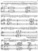 Ребиков В. И. Дворянское гнездо_Страница_006.jpg