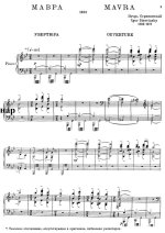 Стравинский И. Ф. Мавра_Страница_01.jpg