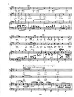 Стравинский И. Ф. Похождения повесы_Страница_006.jpg