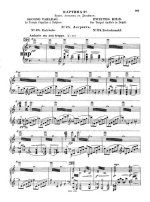 Танеев С. И. Орестея_Страница_001.jpg