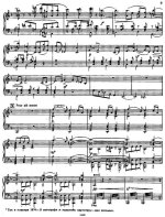 Чайковский П. И. Опричник_Страница_004.jpg