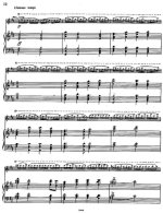 Чайковский П. И. Опричник_Страница_007.jpg