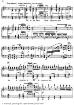 Чайковский П. И. Чародейка_Страница_010.jpg