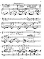 Яначек Л. Катя Кабанова (Káťa Kabanová)_Страница_009.jpg