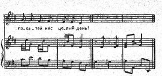 Трамвай. Макшанцева 2.jpg