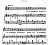 Лошадка. Макшанцева 1.jpg