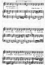 День рождения. Е. Макшанцева 2.jpg