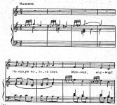 Котята и Барбос. Е. Макшанцева 1.jpg