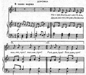 Дорожка. Макшанцева 1.jpg