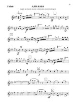 Али-Баба. Марш. На темы песен советских композиторов. В. Фурманов_Страница_03.jpg