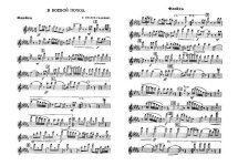 В боевой поход. Марш. Н. Иванов-Радкевич. Облегч. ред. В. Бухарова_Страница_01.jpg