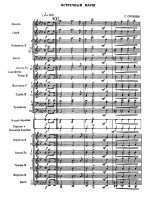 Встречный марш. С. Суровцев_Страница_1.jpg