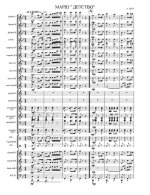 Детство. Марш. А. Шор_Страница_01.jpg