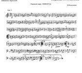 Ленинград. Парадный марш. К. Москаленко (партии)_Страница_01.jpg