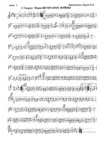 Марш ветеранов войны. С. Творун (партии)_Страница_01.jpg