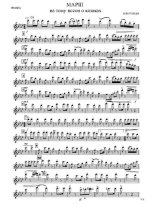 Марш на темы песен о казаках. В. Воробьев (партии) (2)_Страница_01.jpg