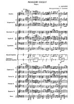 Молодой солдат. Марш. А. Абрамов. Инстр. А. Тупицына (партитура)_Страница_01.jpg