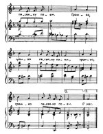 Праздник. М. Раухвергер (Ноты 2).jpg