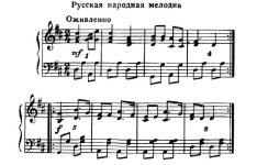 Ах ты, берёза.jpg