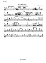 Нефтяник. Марш. Ред. Р. Воротникова (партии)_Страница_1.jpg