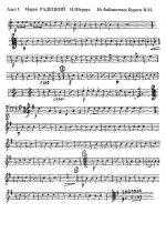 Радецкий марш (Марш Радецкого). Йоганн Штраус (отец) (партитура) (2)_Страница_01.jpg