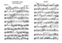 Триумф победителей. Старинный марш. Облегч. ред. В. Бухарова (партии)_Страница_01.jpg