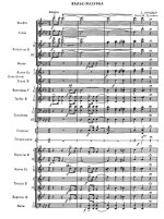 Вальс-мазурка. Д. Прицкер. Инстр. В. Дульского (партитура)_Страница_1.jpg