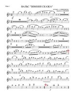 Зимняя сказка. Вальс. А. Мишенков (партитура)_Страница_01.jpg