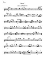 Ирис. Вальс-бостон. Л. Белов (партии)_Страница_01.jpg