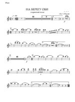 На берегу Оби. Старинный вальс. Обр. А. Школяра (партии)_Страница_01.jpg