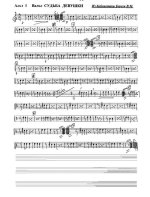 Судьба девушки (Судьба проститутки). (партии)_Страница_01.jpg