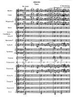 Люблю. Розенфельд Е., Венгерская Н (партитура)_Страница_01.jpg