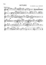 Мучачо. Альфано Ф (партии)_01.jpg