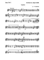 Танго. Фалилеев Д (партии)_01.jpg