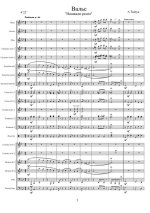 Назавжди разом. Вальс. А. Ткачук (партитура)_01.jpg