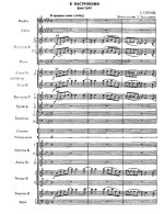 В настроении. Гарланд Д (партитура)_01.jpg