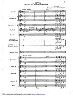 Мечта. Арский А (партитура)_01.jpg