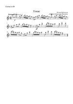 Гопак (партии)_1.jpg