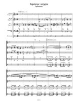 Еврейское попурри (партитура)_1.jpg