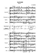 Матрешки. Удалов В (партитура)_1.jpg