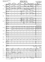 Ночь светла. Шишкин Н., Языков М (партитура)_01.jpg