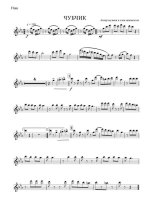 Чубчик (партии)_01.jpg