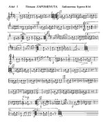 Zapomenutá (партии)_01.jpg