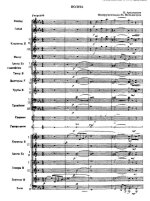 Волна. Артамонов Н (партитура)_01.jpg